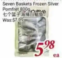 Tone Tai Supermarket Seven Baskets Frozen Silver Pomfret offer