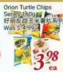 Tone Tai Supermarket Orion Turtle Chips Series offer