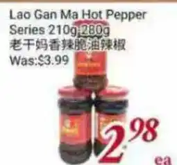 Tone Tai Supermarket Lao Gan Ma Hot Pepper Series offer