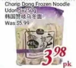 Tone Tai Supermarket Chorip Dong Frozen Noodle Udon offer