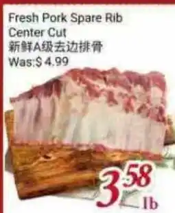 Tone Tai Supermarket Fresh Pork Spare Rib Center Cut offer