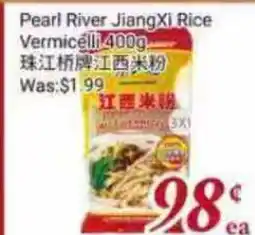 Tone Tai Supermarket Pearl River JiangXi Rice Vermicelli offer