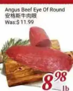 Tone Tai Supermarket Angus Beef Eye Of Round offer
