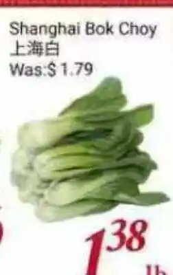 Tone Tai Supermarket Shanghai Bok Choy offer