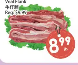 Fresh Palace Supermarket Veal Flank offer