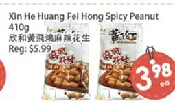 Fresh Palace Supermarket Xin He Huang Fei Hong Spicy Peanut offer