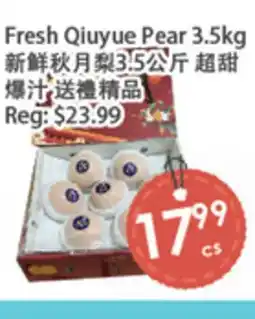 Fresh Palace Supermarket Fresh Qiuyue Pear offer