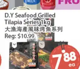 Fresh Palace Supermarket D.Y Seafood Grilled Tilapia Series offer