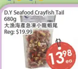 Fresh Palace Supermarket D.Y Seafood Crayfish Tail offer