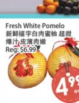 Fresh Palace Supermarket Fresh White Pomelo offer