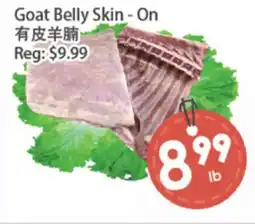 Fresh Palace Supermarket Goat Belly Skin - On offer