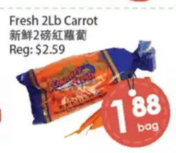 Fresh Palace Supermarket Fresh 2Lb Carrot offer