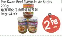 Fresh Palace Supermarket Por Kwan Beef Flavor Paste Series offer