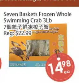 Fresh Palace Supermarket Seven Baskets Frozen Whole Swimming Crab 3Lb offer