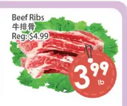 Fresh Palace Supermarket Beef Ribs offer