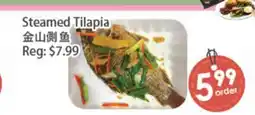 Fresh Palace Supermarket Steamed Tilapia offer
