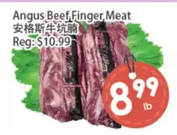 Fresh Palace Supermarket Angus Beef Finger Meat offer