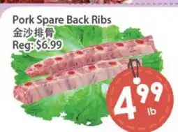 Fresh Palace Supermarket Pork Spare Back Ribs offer