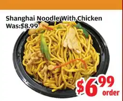 Top Food Supermarket Shanghai Noodle With Chicken offer
