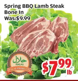 Top Food Supermarket Spring BBQ Lamb Steak Bone In offer