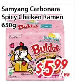 Bestco Food Mart Samyang Carbonara Spicy Chicken Ramen offer
