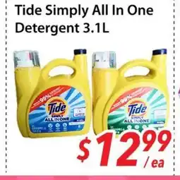 Bestco Food Mart Tide Simply All In One Detergent offer