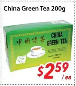 Bestco Food Mart China Green Tea offer