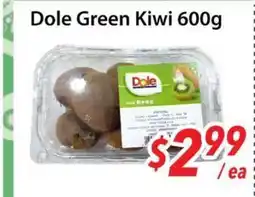 Bestco Food Mart Dole Green Kiwi offer