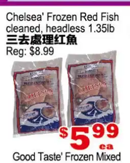 Yuan Ming Supermarket Chelsea' Frozen Red Fish cleaned, headless 1.35lb offer