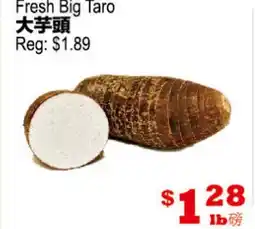 Yuan Ming Supermarket Fresh Big Taro offer