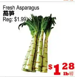 Yuan Ming Supermarket Fresh Asparagus offer