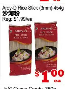 Yuan Ming Supermarket AROY-D RICE STICK (3mm) offer