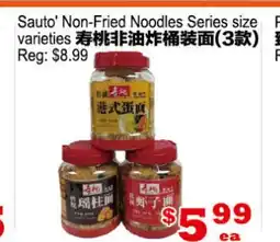Yuan Ming Supermarket Sauto' Non-Fried Noodles Series offer