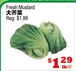Yuan Ming Supermarket Fresh Mustard offer