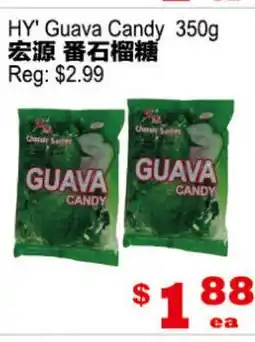Yuan Ming Supermarket HY' Guava Candy offer