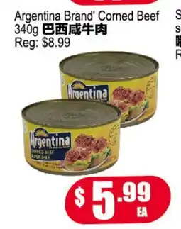 Yuan Ming Supermarket Argentina Brand' Corned Beef offer