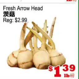 Yuan Ming Supermarket Fresh Arrow Head offer