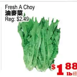 Yuan Ming Supermarket Fresh A Choy offer