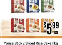 Nations Fresh Foods Yorisa Stick Sliced Rice Cake offer