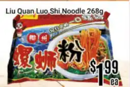 Nations Fresh Foods Liu Quan Luo Shi Noodle offer