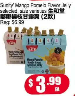 Yuan Ming Supermarket Sunity Mango Pomelo Flavor Jelly offer