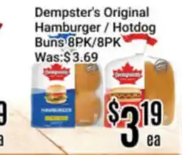 Nations Fresh Foods Dempster's Original Hamburger / Hotdog Buns offer