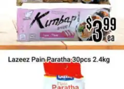 Nations Fresh Foods Lazeez Pain Paratha offer