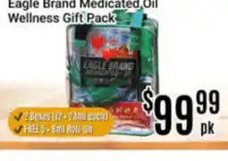 Nations Fresh Foods Eagle Brand Medicated Oil Wellness Gift Pack offer