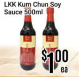 Nations Fresh Foods LKK Kum Chun Soy Sauce offer