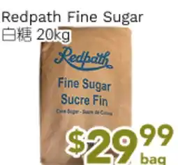 Ample Food Market Redpath Fine Sugar offer