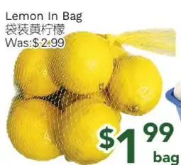 Ample Food Market Lemon In Bag offer