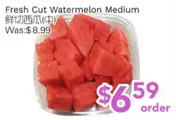 Ample Food Market Fresh Cut Watermelon Medium offer