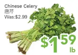 Ample Food Market Chinese Celery offer