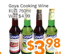 Ample Food Market Goya Cooking Wine offer